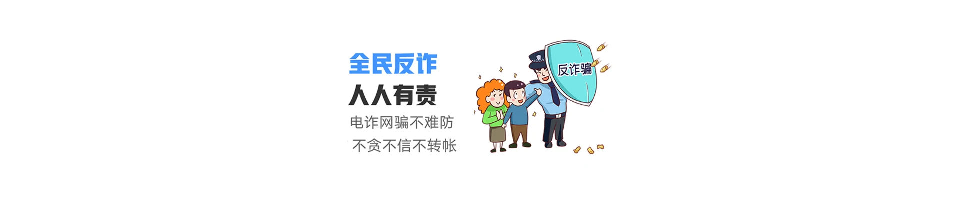 章丘区联通宽带